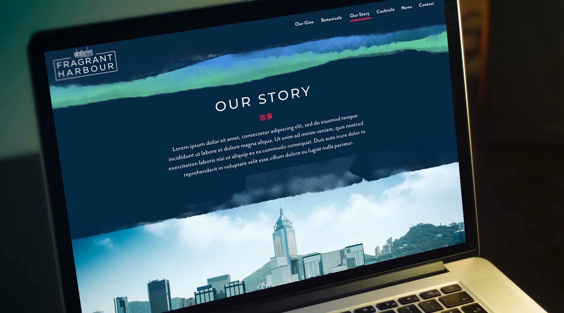 Hong Kong Gin website